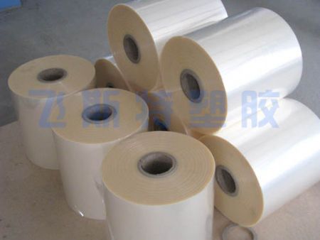 點擊查看詳細(xì)信息<br>標(biāo)題：PVC醫(yī)藥熱封膜 閱讀次數(shù)：4057